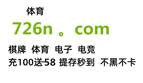 皇冠登录网址_想知道来自皇冠登陆地址?谢谢啦皇冠登录网址!!