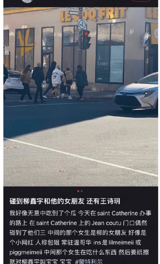 皇冠体育账号_体育圈又曝出大瓜!花滑运动员柳鑫宇ins账号自爆黑料皇冠体育账号,内容少儿不宜!