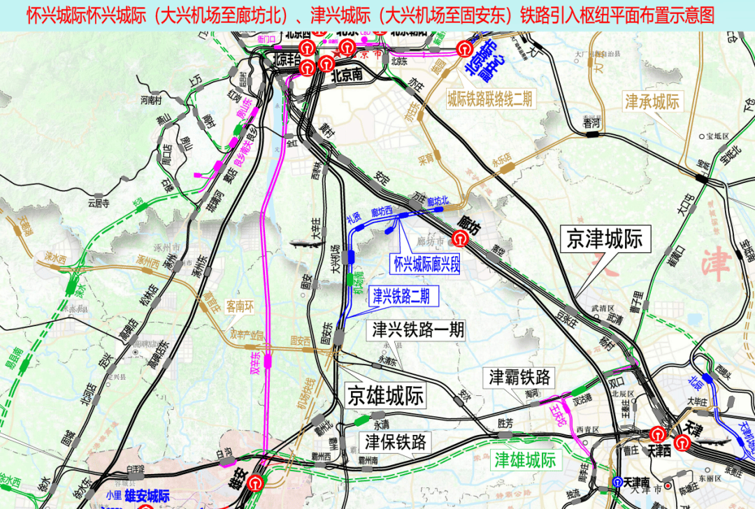 新2网址_河北又添2座高铁站新2网址!最新进展→