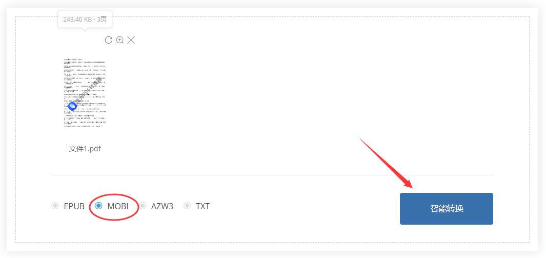 皇冠信用网可以占几成_pdf怎么转成mobi皇冠信用网可以占几成?下面几个方法可以转换