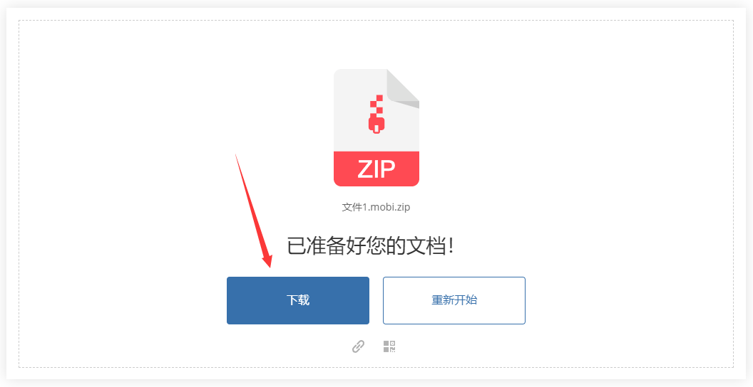 皇冠信用网可以占几成_pdf怎么转成mobi皇冠信用网可以占几成?下面几个方法可以转换