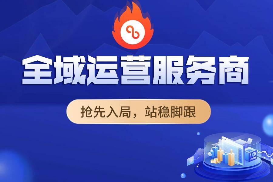 皇冠代理怎么拿_抖音外卖平台区域代理怎么拿皇冠代理怎么拿?盘点这两种方式哪个更好?