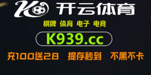 皇冠手機登入網址_有谁知道英皇的手机网址皇冠手機登入網址?