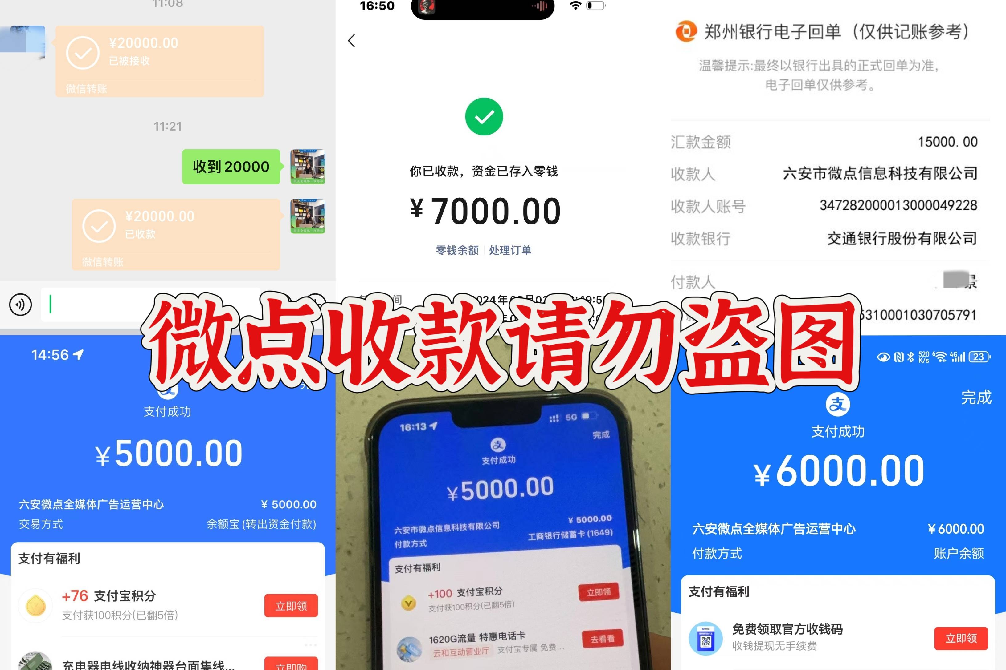 皇冠代理如何申请_互联网广告代理行业前景如何皇冠代理如何申请? 2024年全媒体广告代理如何申请