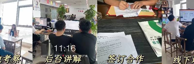 皇冠代理如何申请_互联网广告代理行业前景如何皇冠代理如何申请? 2024年全媒体广告代理如何申请
