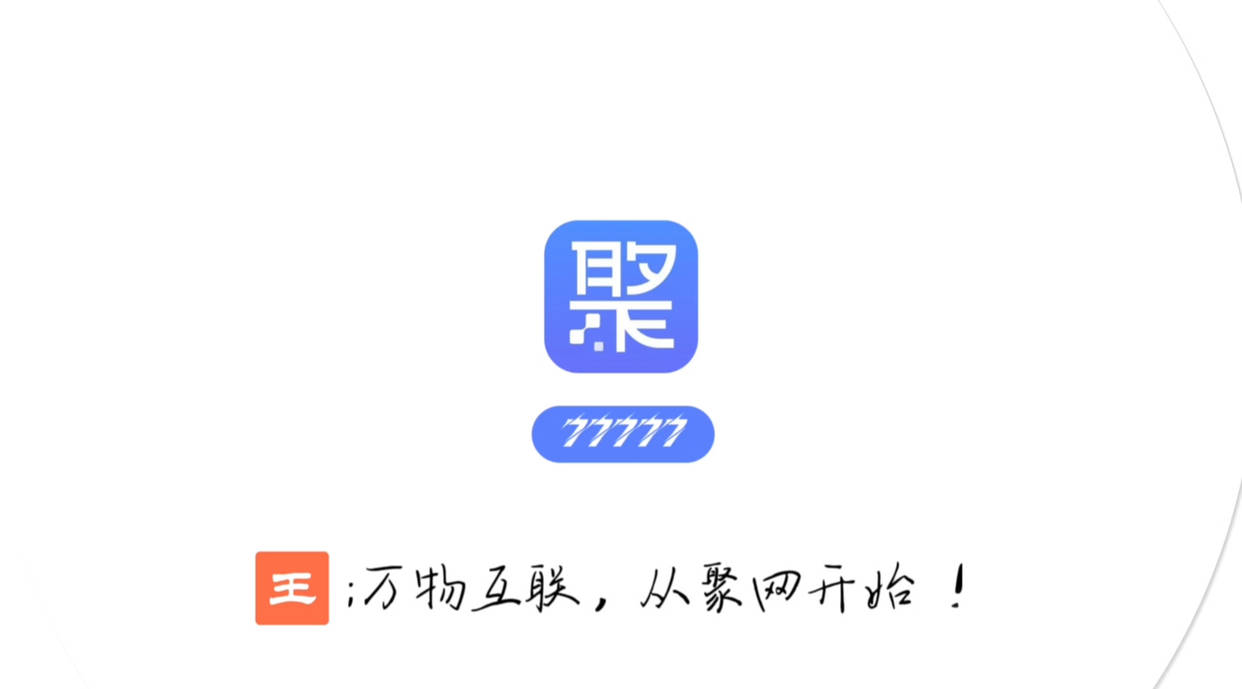 怎么开皇冠信用网_聚网管家—皇冠金冠是什么?聚网管家怎么做怎么开皇冠信用网!