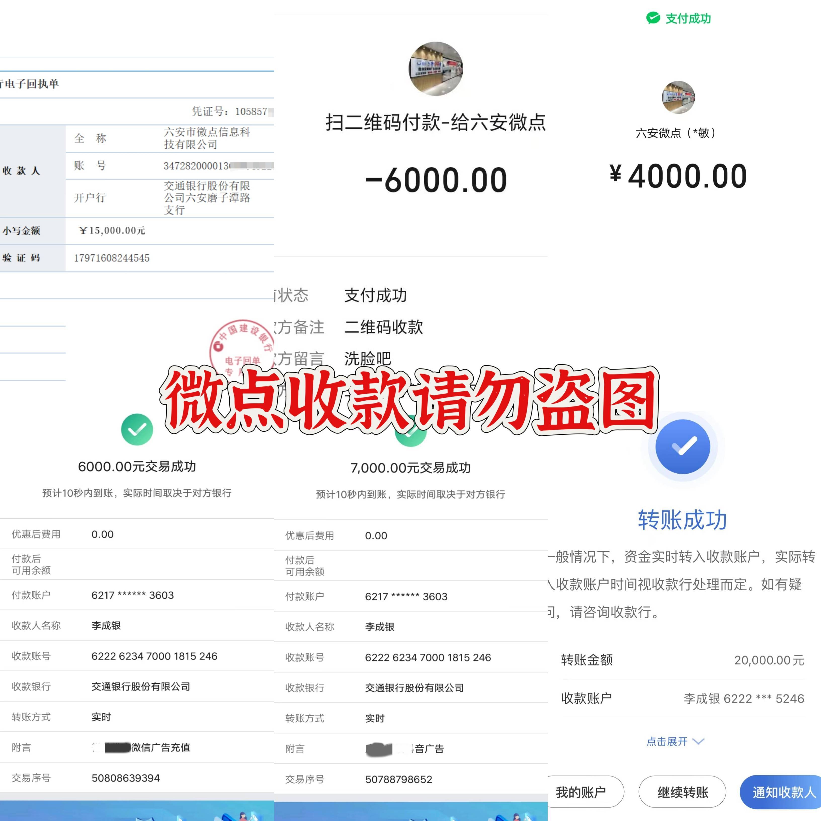 如何申请皇冠代理_2024如何申请互联网广告代理如何申请皇冠代理? 全媒体广告代理前景分享