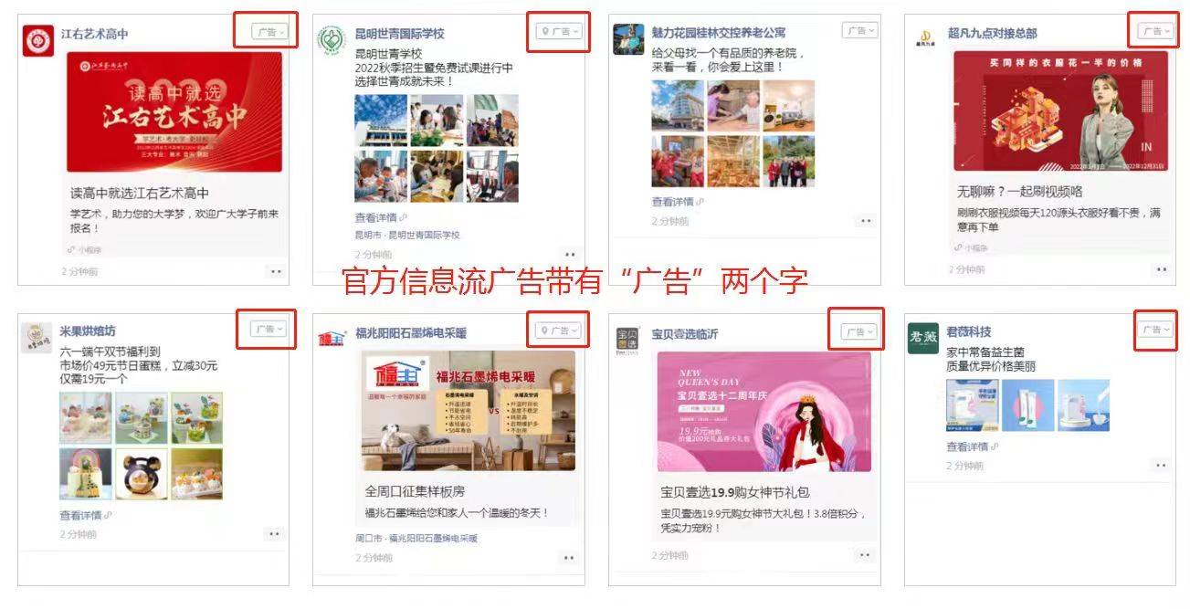 皇冠信用网怎么代理_互联网广告代理怎么布局皇冠信用网怎么代理? 2024年全媒体广告代理前景如何?