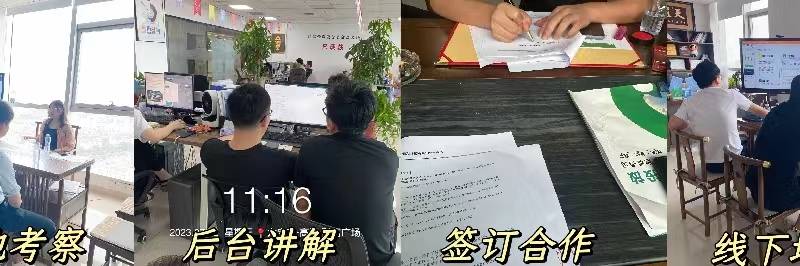 皇冠信用網代理申请_互联网全媒体广告代理前景利润如何皇冠信用網代理申请?2024年普通人如何申请互联网广告代理