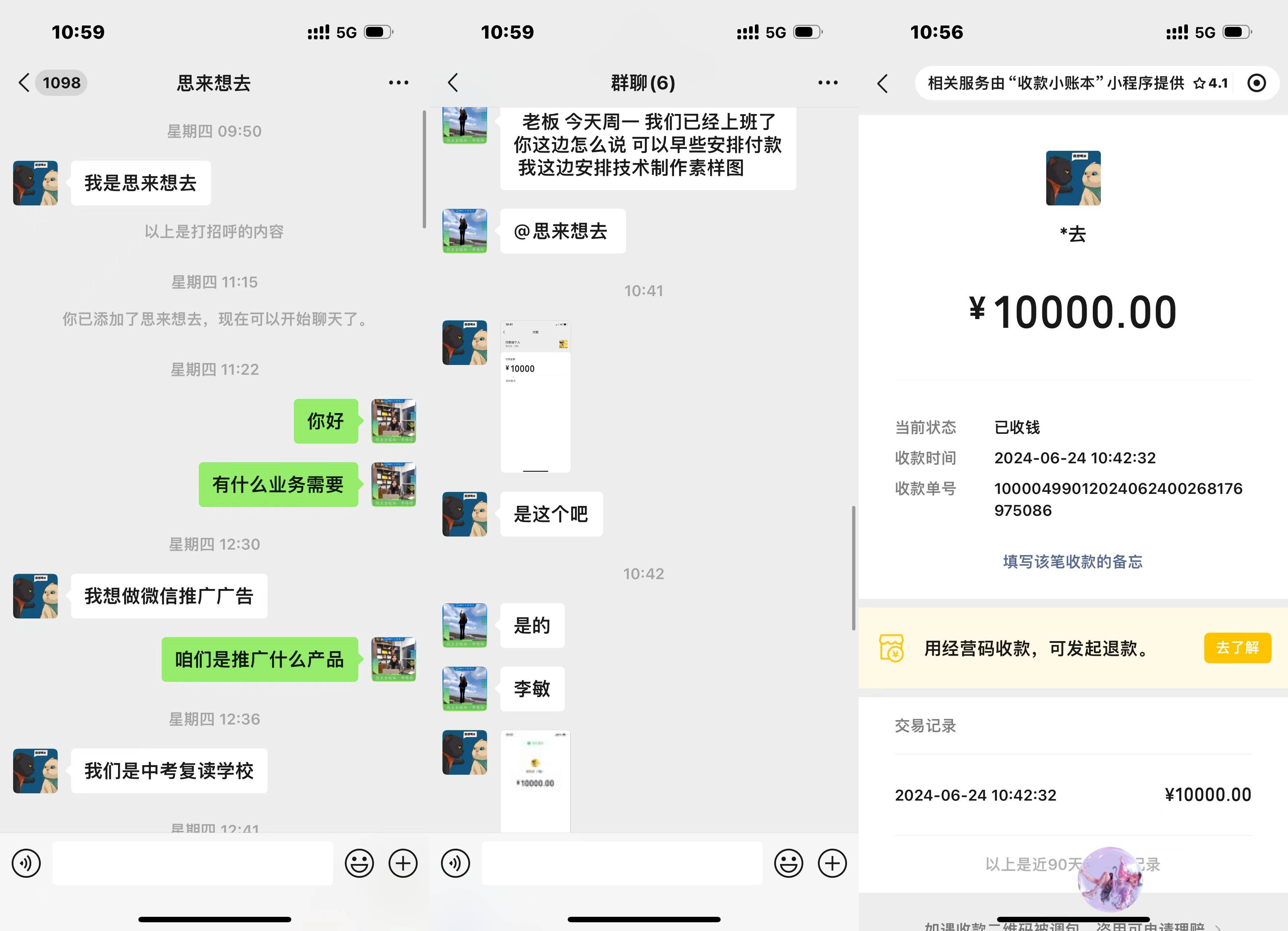 如何代理皇冠信用网_全媒体广告代理2024年如何加入如何代理皇冠信用网? 互联网广告代理政策前景分享