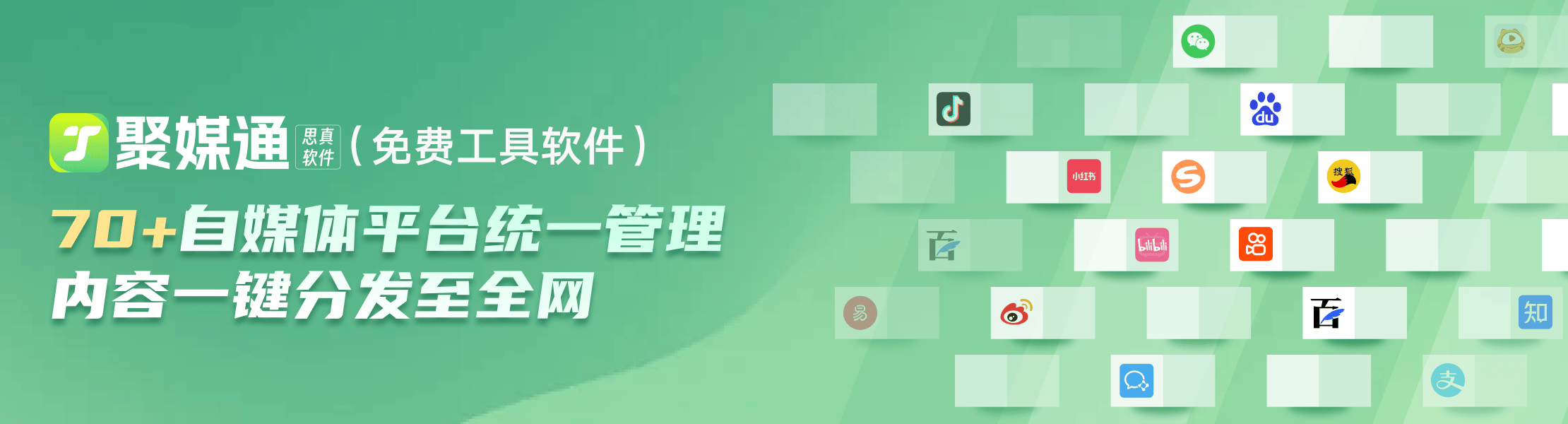 皇冠手机管理端登录_图文矩阵系统操作技巧和手机端自媒体账号管理如何操作皇冠手机管理端登录?
