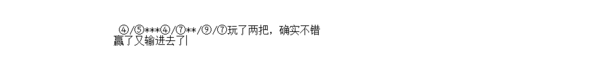 皇冠代理登录地址_哪位知道皇冠彩票登录前向训洋地址是什么皇冠代理登录地址?