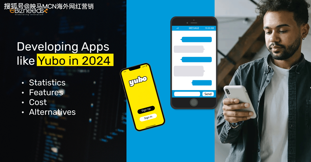 皇冠信用網APP下载_海外网红营销如何推动APP下载量飙升皇冠信用網APP下载?(案例分析)