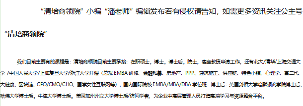 皇冠信用网如何申请_如何申请哈佛大学博士后皇冠信用网如何申请?申请条件