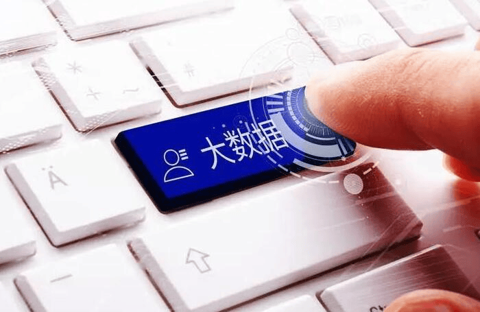 怎么开皇冠信用平台_大数据信用报告怎么查?优质平台特征需了解怎么开皇冠信用平台!