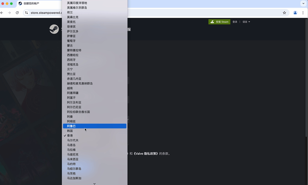 皇冠信用網账号注册_Mac/macbook Steam账号怎么注册皇冠信用網账号注册,mac端Steam账号注册全流程解析