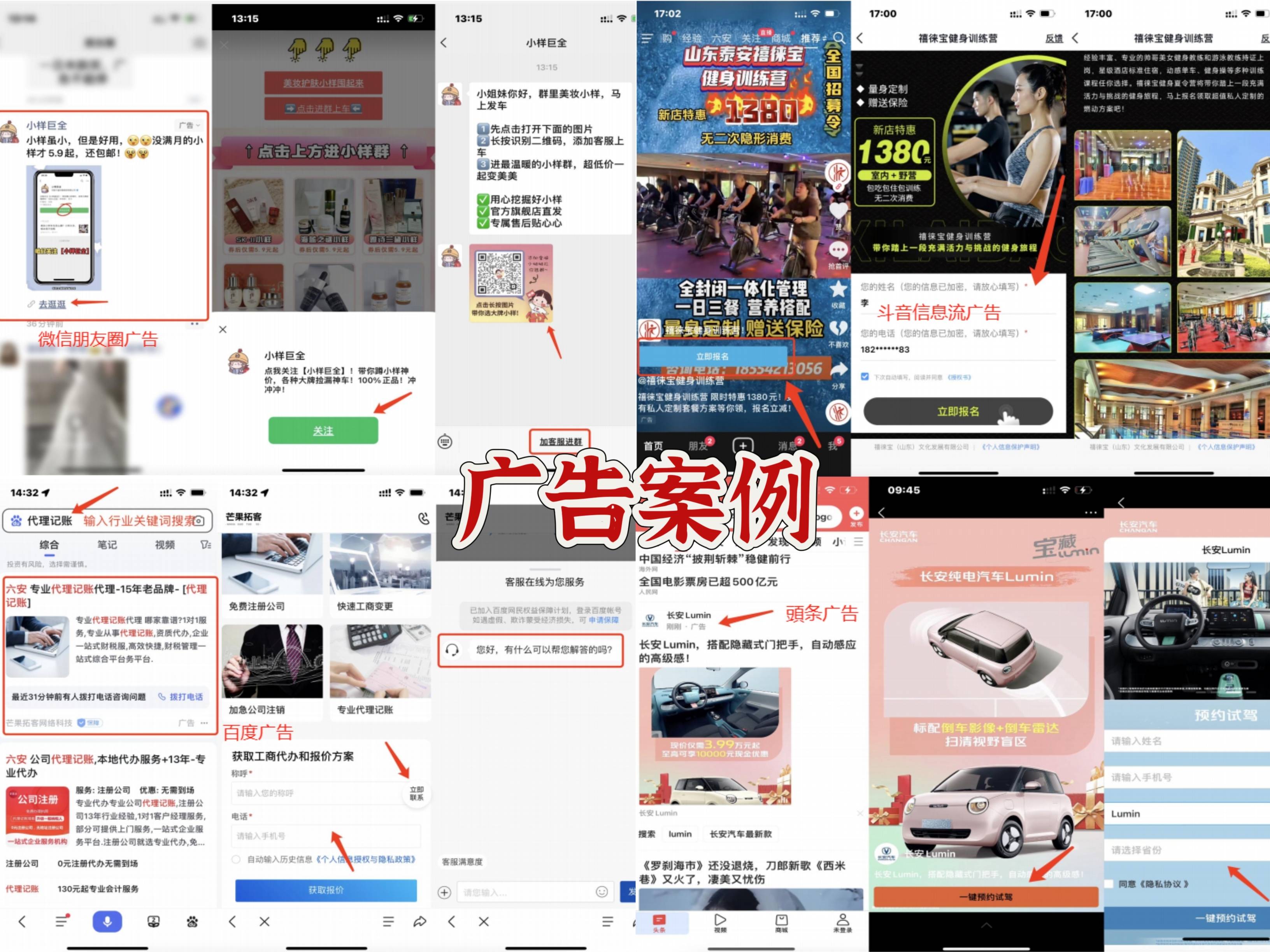 如何代理皇冠信用网_干货:互联网广告代理项目前景优势怎么样 如何做全媒体互联网广告代理项目