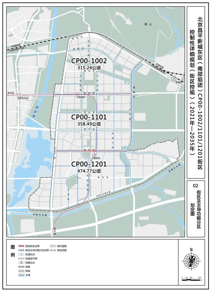 皇冠信用盘登2登3_重磅皇冠信用盘登2登3!“北医三院”将在昌平这地建新院区