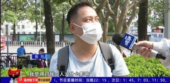 如何申请皇冠信用网_“臭到怀疑人生”!广东街头再次出现“风油精炒排骨”的味道如何申请皇冠信用网,到底是什么?