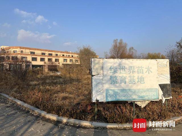 皇冠信用網如何申请_哈尔滨“警虎”于涛涉黑团伙覆灭:商业版图涉30余家公司皇冠信用網如何申请,二号人物在逃|封面头条