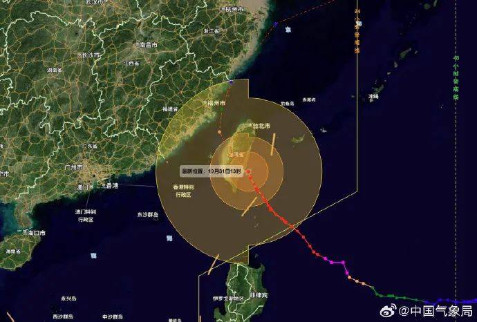 皇冠信用网登1_台风“康妮”登陆台湾岛皇冠信用网登1!上海下班时段雨更大!明风雨一整天!会停学吗?