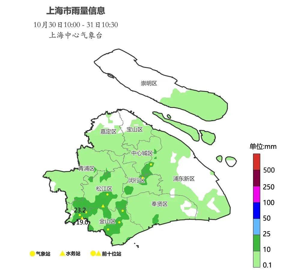 皇冠信用网登1_台风“康妮”登陆台湾岛皇冠信用网登1!上海下班时段雨更大!明风雨一整天!会停学吗?