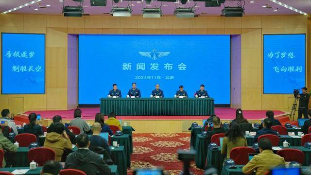 如何注册皇冠足球代理_中国自主研制的新一代中型隐身多用途战斗机歼35A来了如何注册皇冠足球代理!