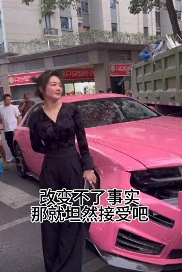 皇冠信用網_劳斯莱斯女车主丈夫坦言不要赔偿原因:确有流量因素皇冠信用網,但更相信“好人有好报”