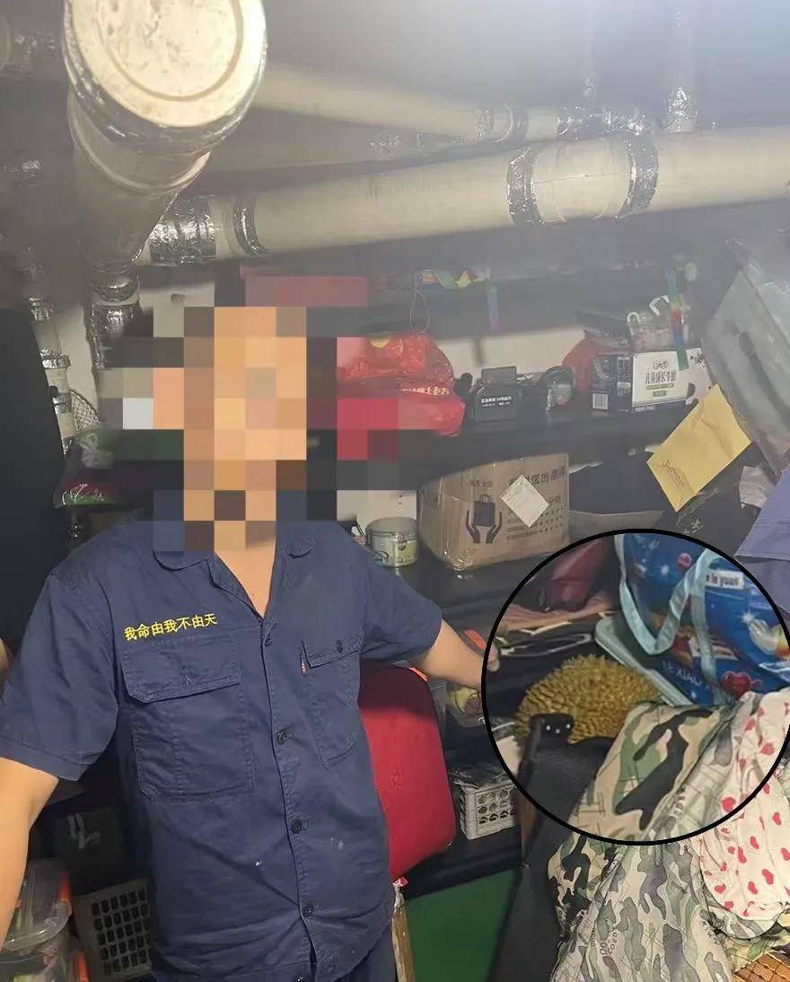 皇冠代理管理端_浙江一男子为给妻子惊喜皇冠代理管理端,穿迷彩大褂偷走金枕榴莲!已被拘留