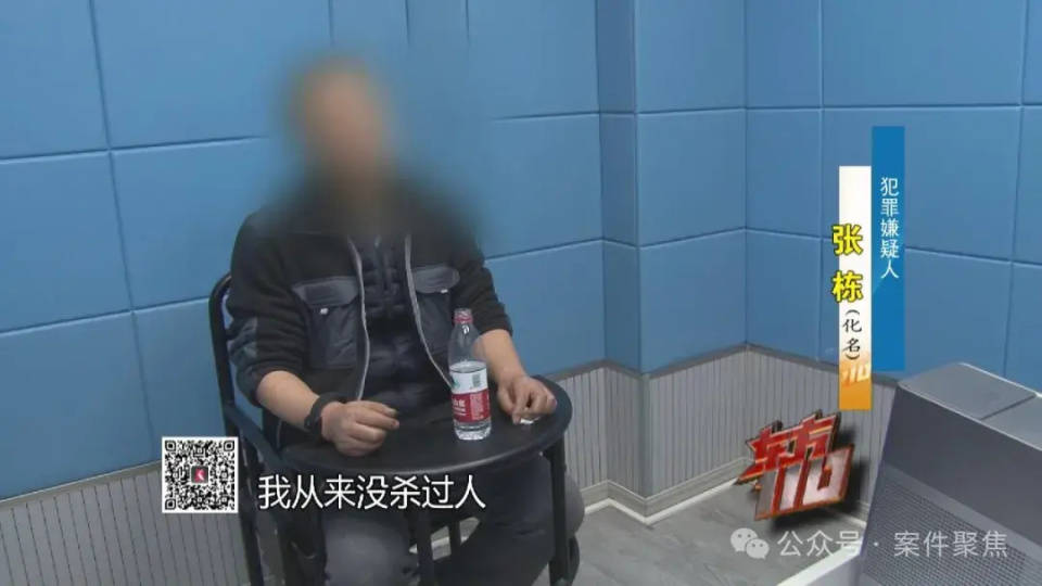 皇冠登一登二登三区别_上海一年轻主妇在家中被杀皇冠登一登二登三区别,床单被剪掉,凶手逃亡21年终落网