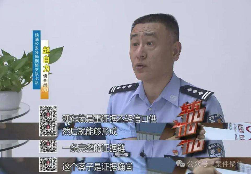 皇冠登一登二登三区别_上海一年轻主妇在家中被杀皇冠登一登二登三区别,床单被剪掉,凶手逃亡21年终落网