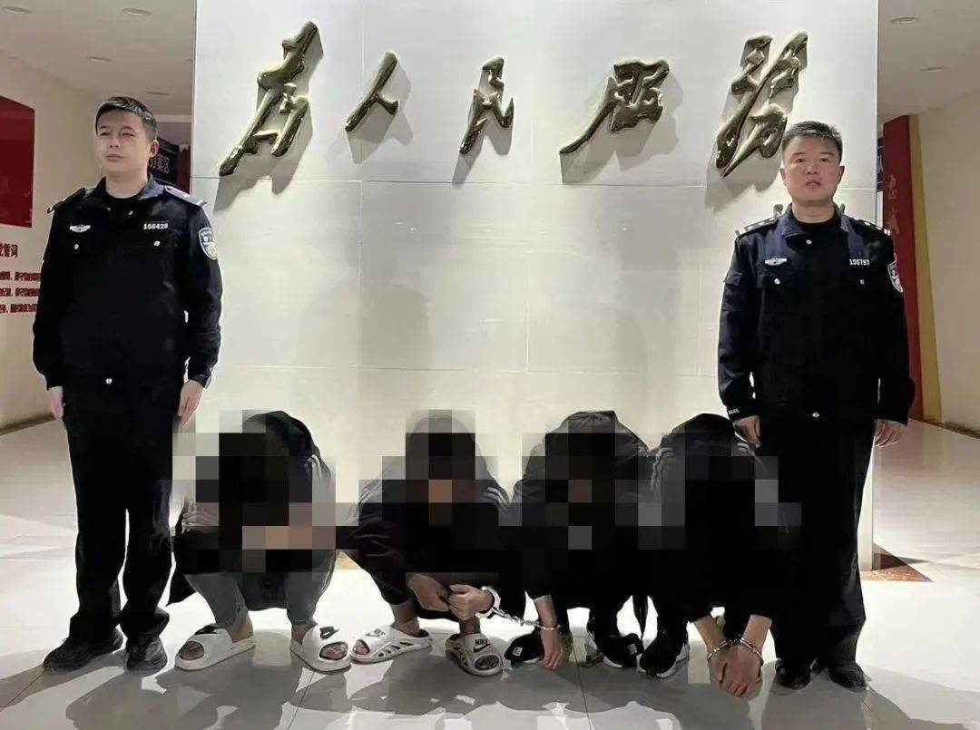 皇冠信用網结算日是哪天_2分钟“扫荡”一家店皇冠信用網结算日是哪天!山东菏泽警方抓获一盗窃团伙