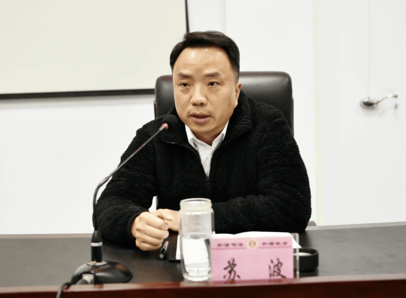 皇冠登3代理注册_身为法院副院长皇冠登3代理注册,他长期脱岗旷工、迟到早退!