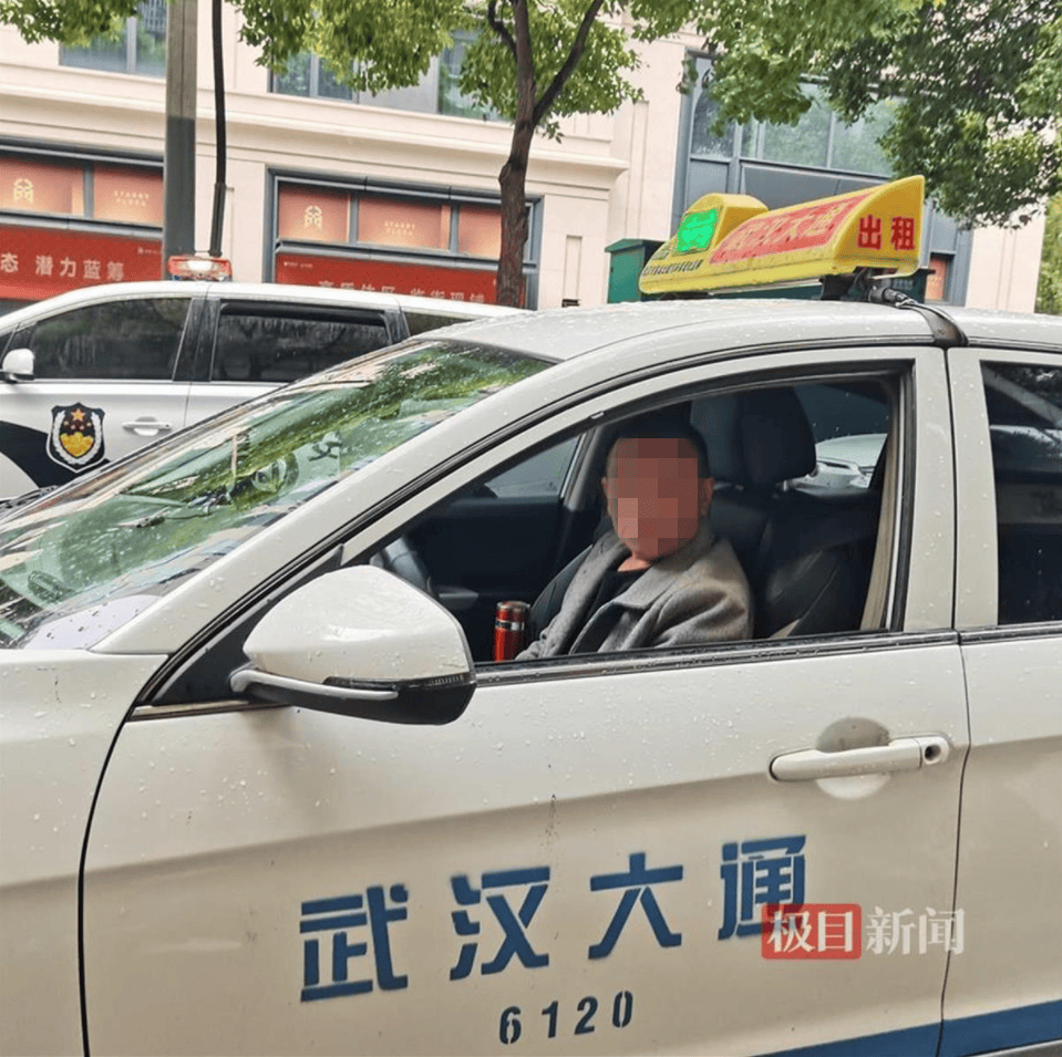 皇冠信用网口出租_“能开快点吗?我杀人了”皇冠信用网口出租,犯罪嫌疑人乘出租车欲跨城逃跑,被的哥机智拖住最终被抓捕