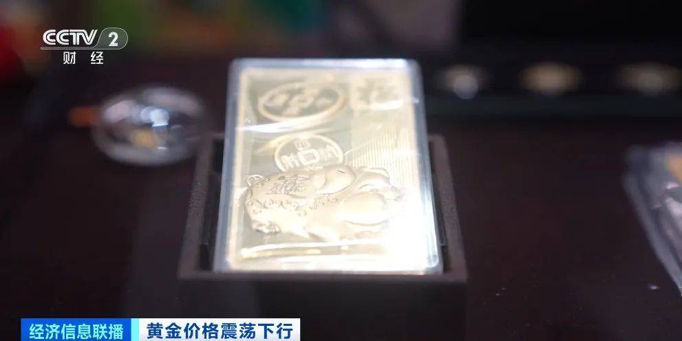 皇冠信用网出租足球_突然皇冠信用网出租足球,价格暴跌!有人紧急抛售!深圳情况......