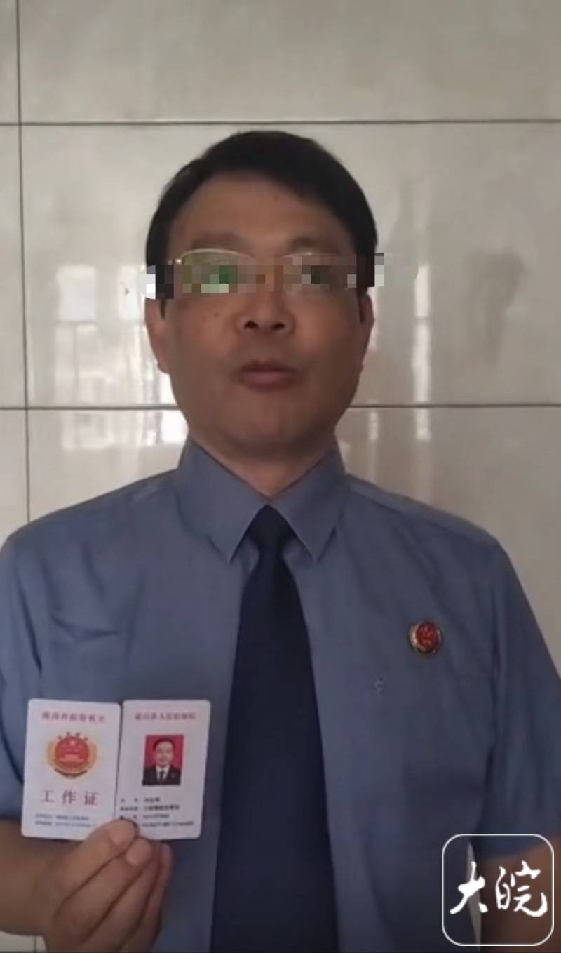 皇冠信用网会员注册_湖南一检察官实名举报皇冠信用网会员注册,称儿子被无辜蒙冤关押