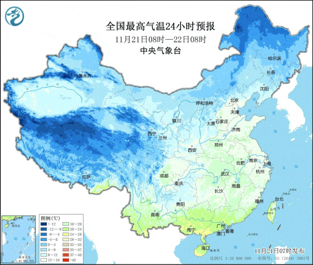 皇冠信用網在哪里开通_零下3℃!杭州人挺住皇冠信用網在哪里开通,连续两波!羽绒服要准备了……
