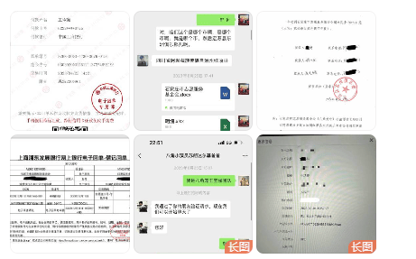 皇冠信用网结算日是哪天_《八角笼中》制片人刘勇发声:王宝强承诺帮助影片中孩子们上学皇冠信用网结算日是哪天,说到做到