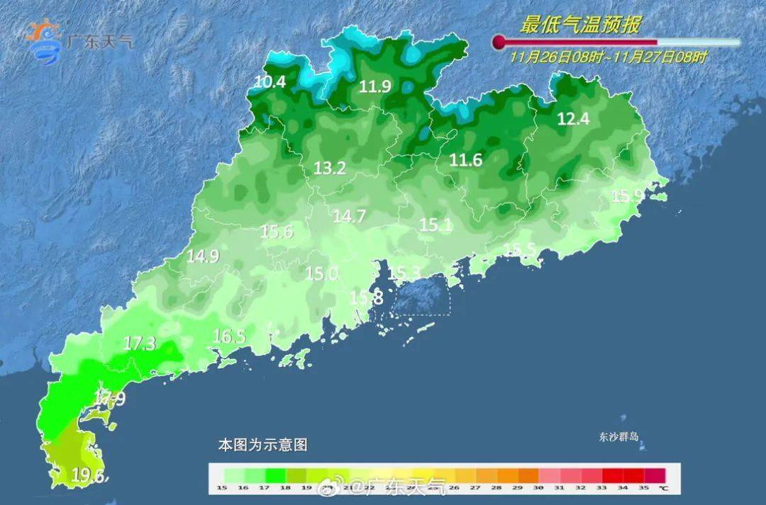 皇冠信用网最高占成_深圳低至12℃皇冠信用网最高占成!新冷空气明天到货!先湿冷再干冷