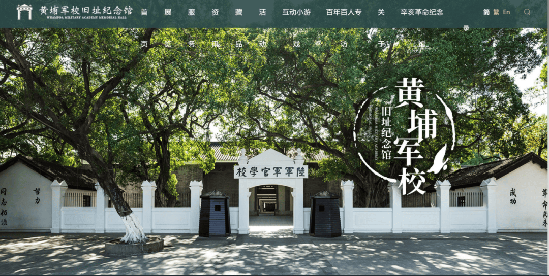 如何申请皇冠信用盘会员_“碰瓷”?!英媒刊出采访报道声称大疆“强制高管进行军事训练”如何申请皇冠信用盘会员,翻车了……