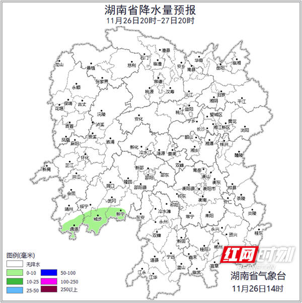 如何申请皇冠信用盘_湖南为何重返20℃如何申请皇冠信用盘?何时迎来下一轮降温?