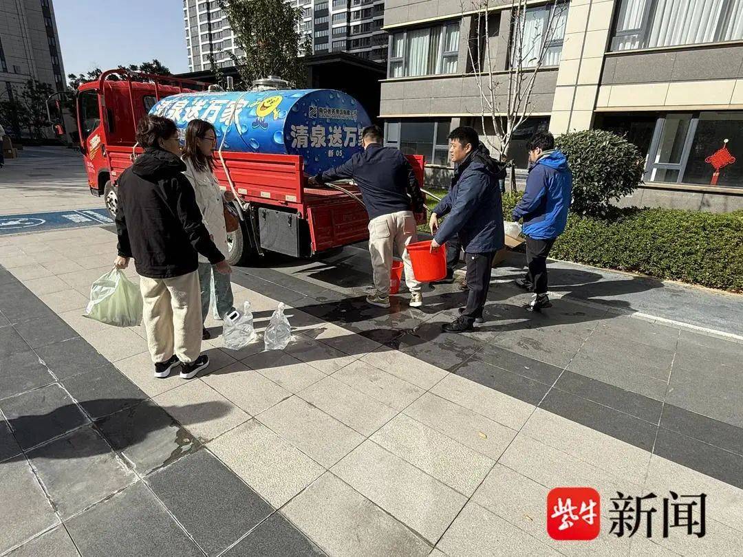 皇冠信用网怎么开户_一夜之间皇冠信用网怎么开户,江苏南京一居民家中自来水竟流出“湖水蓝”
