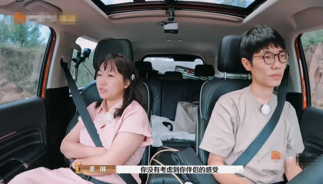 皇冠信用網怎么注册_冲上热搜!《再见爱人》李行亮麦琳重归于好皇冠信用網怎么注册,相拥入眠!部分网友抵制