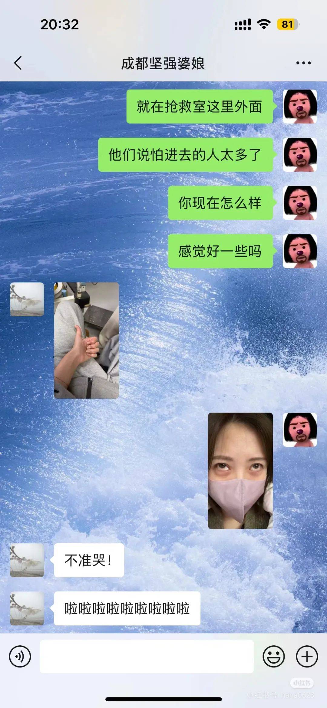 Genuine Crown Credit Network Rental_赵露思好友透露:进过抢救室Genuine Crown Credit Network Rental,且患上失语症!