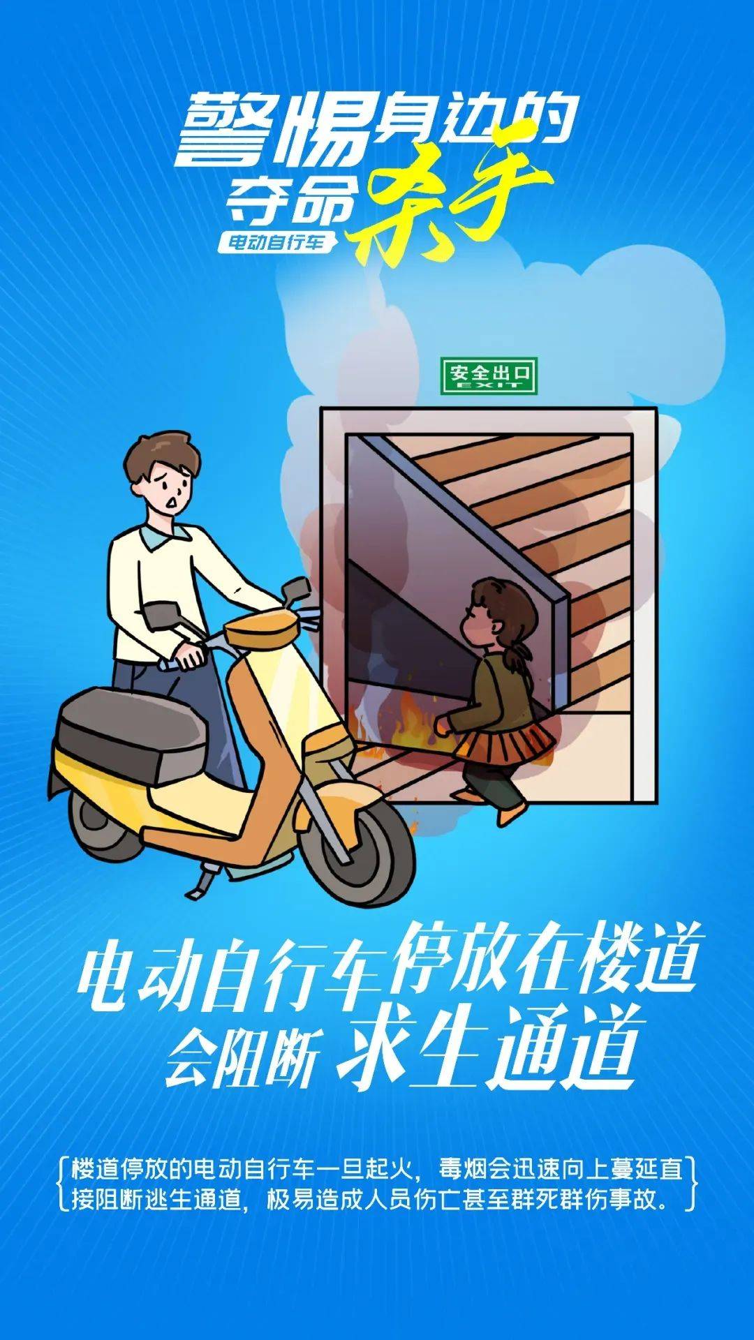 How to register Crown Credit Network _泰州18岁小伙被炸身亡How to register Crown Credit Network !罪魁祸首又是它→