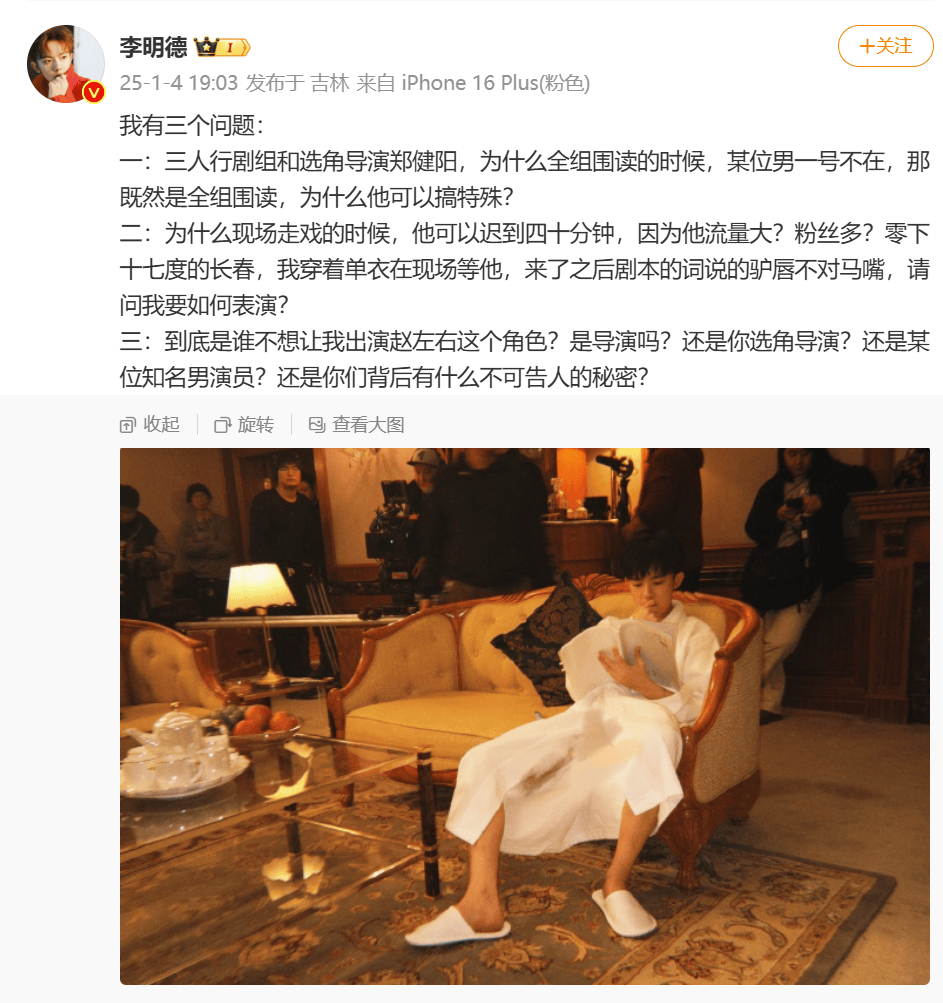 How to Get Crown Agent_“汪峰定律”又灵验了!刚出新歌How to Get Crown Agent,马天宇李明德霸榜热搜