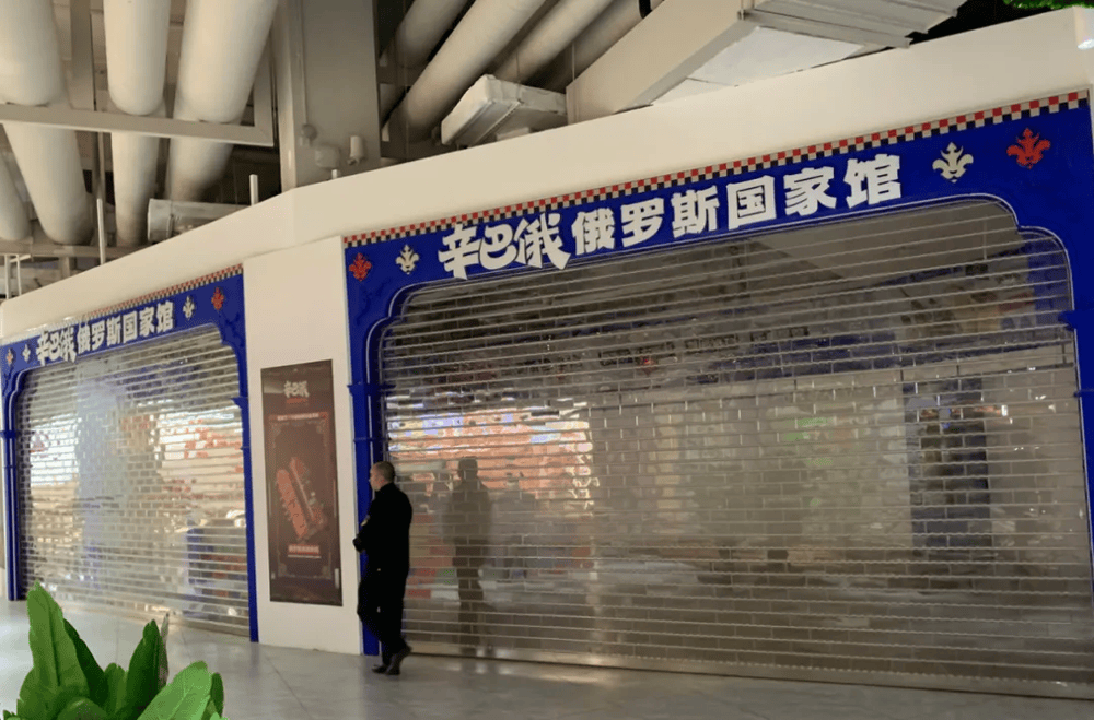 Crown 1, 2, 3 application
_上海排查47家“俄罗斯商品馆”:个别店铺被责令停业Crown 1, 2, 3 application
,立案调查