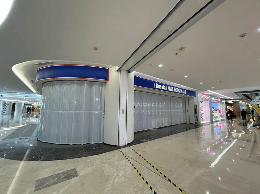 Crown 1, 2, 3 application
_上海排查47家“俄罗斯商品馆”:个别店铺被责令停业Crown 1, 2, 3 application
,立案调查