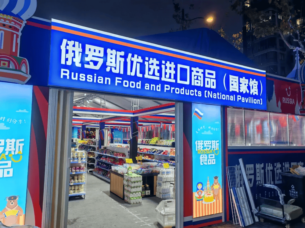 Crown 1, 2, 3 application
_上海排查47家“俄罗斯商品馆”:个别店铺被责令停业Crown 1, 2, 3 application
,立案调查