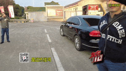 Crown Sports Registration
_上海主妇在家遇害Crown Sports Registration
,终于破案!凶手竟假扮丈夫领导,看了《东方110》后慌了